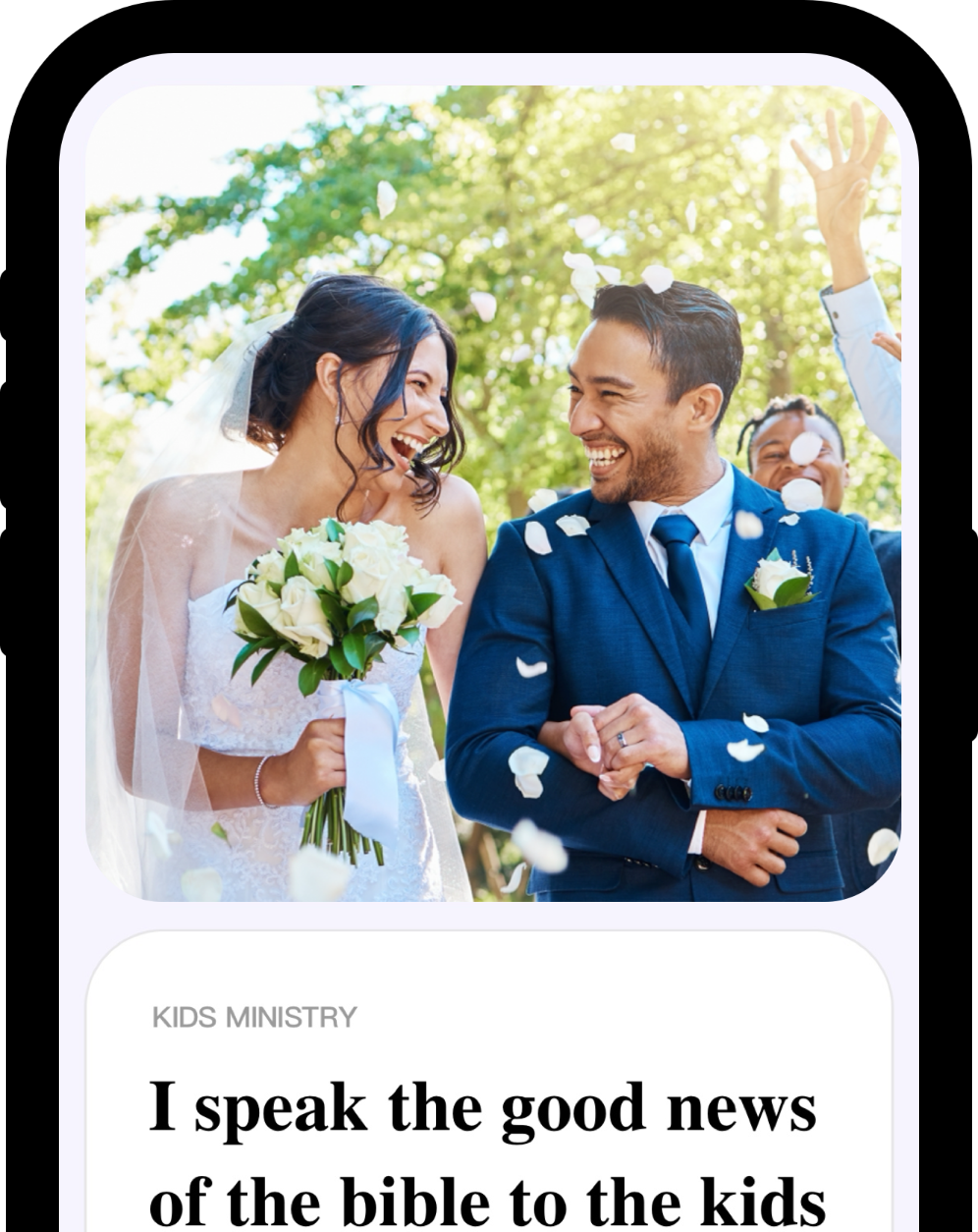 TrueVine app interface